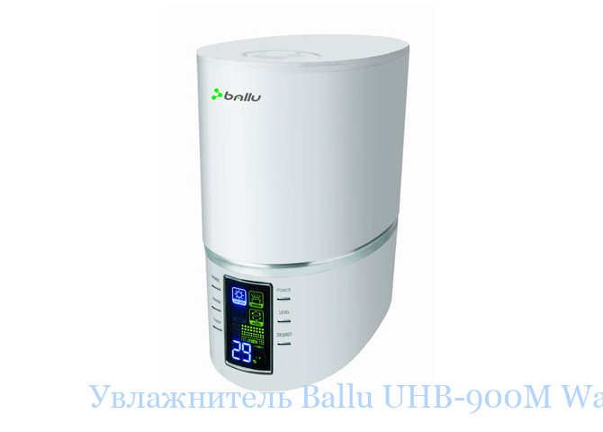 ����������� Ballu UHB-900M Water sky